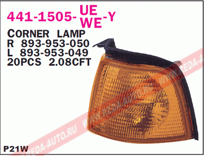 Указатель поворота AUDI 80 B3 лев желт