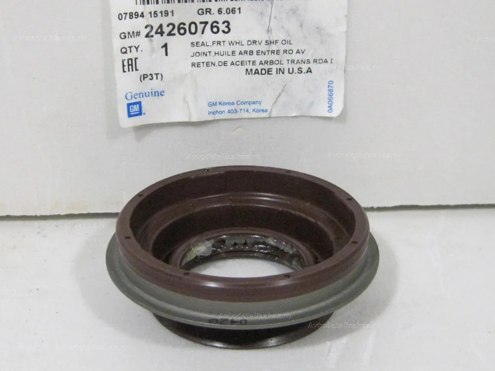 Сальник КПП CHEVROLET привода прав OE (33.1x66.2x9.2x23.9)