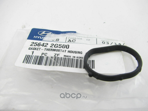 Кольцо уплотнит корпуса термостата HYUNDAI/KIA OE