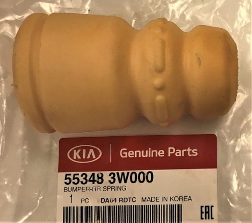 Пыльники + отбойники KIA SPORTAGE задн OE (только отбойник)