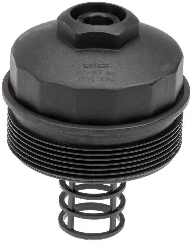 Крышка масл фильтра VW T4/T5 2.8 VR6 OE