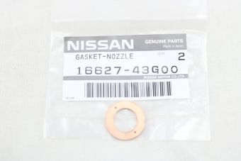 Кольцо уплотнит форсунок NISSAN OE (обратки)
