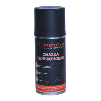 Смазка силиконовая MOYOLA 165ml