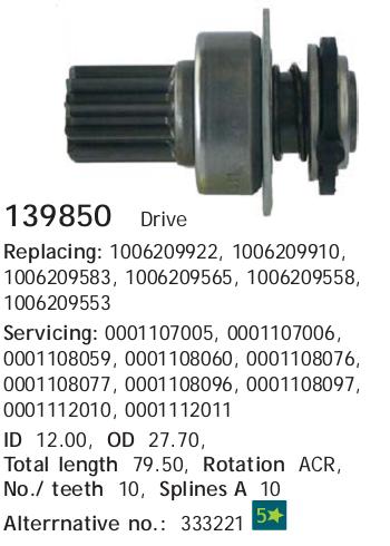 Бендикс стартера VW MM 139850