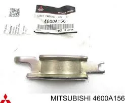 Р/к колодок MITSUBISHI Планка ручника лев OE