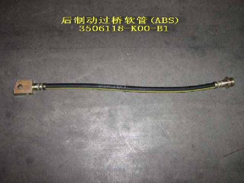 Шланг торм GW HOVER/SAILOR/SAFE зад лев OE (на мост)