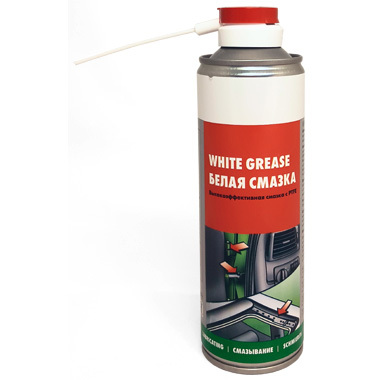 Смазка замков WURTH белая 300ml