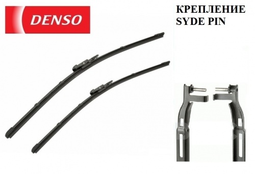 Щетки ст/очист VW SHARAN/TOURAN/GOLF+ DENSO (700+700mm/штырь+бескаркас)