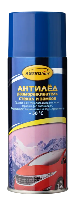 Размораживатель замков АСТРОХИМ 0.520L (-50 спрей)