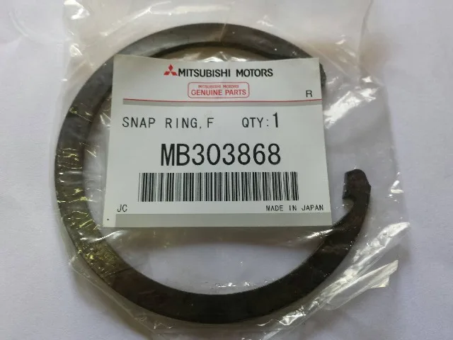 Кольцо стопорное MITSUBISHI подшипника ступицы OE