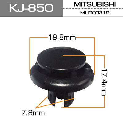 Пистон MITSUBISHI MASUMA (7.8mm)