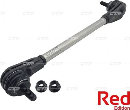 Стойка стаб HYUNDAI SOLARIS/KIA RIO/CEED 12- пер CTR CLKH-46