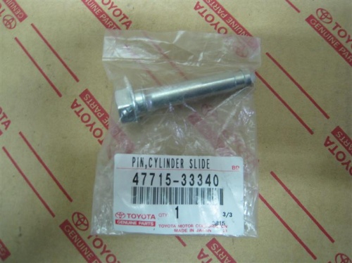 Направляющая суппорта TOYOTA CAMRY V40 пер нижн OE 0174-ACV40LOW