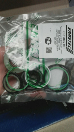 Р/к рул рейки CHEVROLET LACETTI EMMETEC