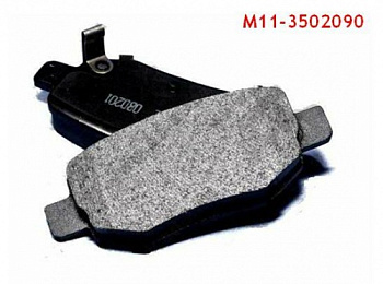 Колодки торм CHERY M11 задн OE