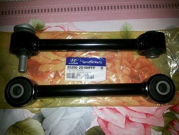 Рычаг подвески HYUNDAI/KIA задн попер OE