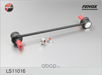 Стойка стаб HYUNDAI SOLARIS/KIA RIO/CEED 12-/CRETA 18- пер FENOX
