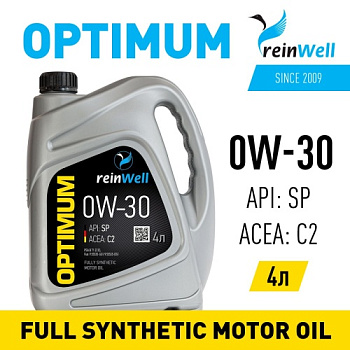 Масло мот ReinWell 0W30 (SP/C2) 4L