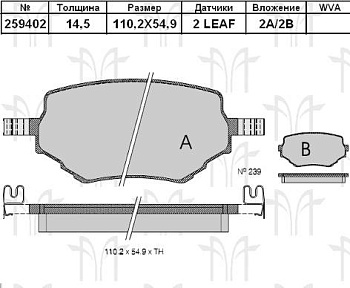 Колодки торм SUZUKI GRAND VITARA пер RH GDB3132