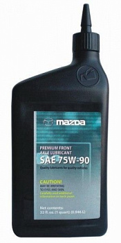 Масло тран MAZDA 75W90 OE (МКПП)