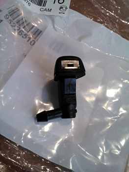Форсунка омывателя GM OE (ВЕЕРНЫЕ)