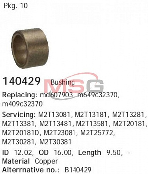 Детали стартера Втулка стартера 12.02x16x9.5 CARGO