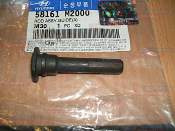 Направляющая суппорта KIA/HYUNDAI пер верх OE 1274-UPF1