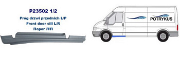 Порог FORD TRANSIT 00-14 пер прав POTRYKUS
