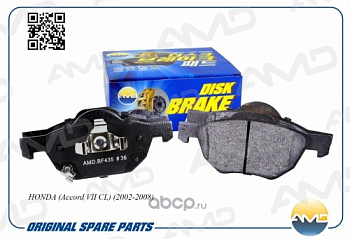 Колодки торм HONDA ACCORD 98-06 пер AMD GDB3355
