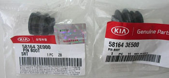 Р/к суппорта HYUNDAI пер/зад OE (Пыльник направляющей суппорта)