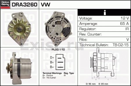 Генератор VAG 1.6-1.9D DELTA L34990=CA376IR