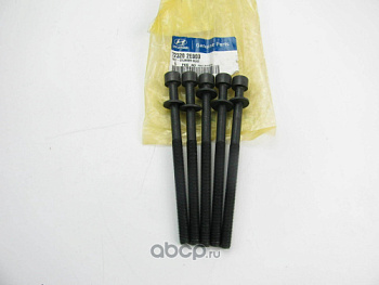 Болт ГБЦ HYUNDAI OE