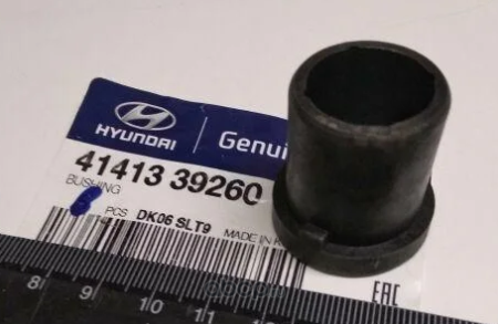 Детали КПП Втулка КПП HYUNDAI/KIA OE