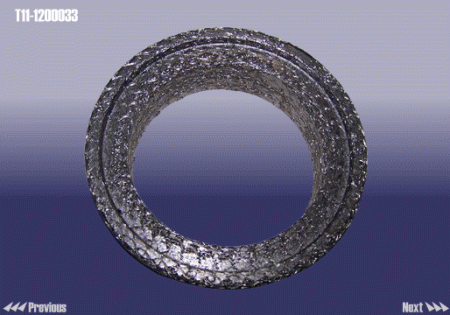 Прокладка глушителя CHERY TIGGO 1.6/1.8 OE (кольцо)