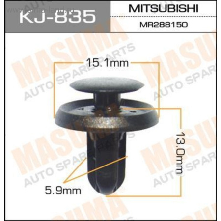 Пистон MITSUBISHI MASUMA (5.9mm)