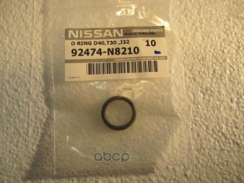 Кольцо уплотнит AC NISSAN OE