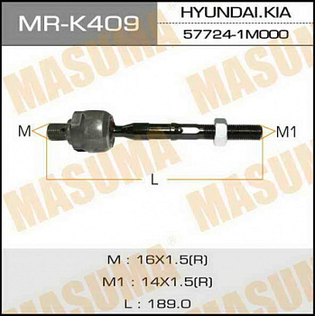 Тяга рул KIA CERATO 08-13 MASUMA