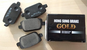 Колодки торм FORD MONDEO IV/GALAXY/KUGA зад HSB GDB1732