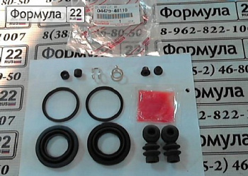 Р/к суппорта TOYOTA CAMRY V40 зад OE (на две стороны)