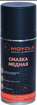 Смазка медная MOYOLA 210ml