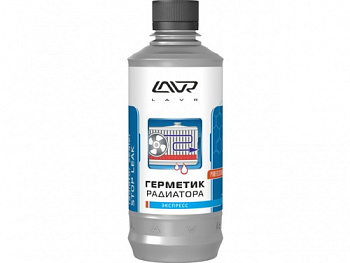 Герметик системы ОЖ LAVR ЭКСПРЕСС 310ml