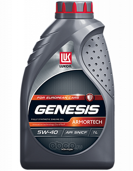 Масло мот ЛУКОЙЛ 5W40 GENESIS ARMORTECH SN/CF 1L