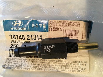 Клапан вентиляции картерных газов HYUNDAI/KIA OE