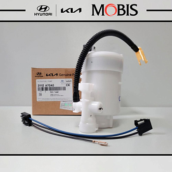 Фильтр топл HYUNDAI/KIA OE (в бак)