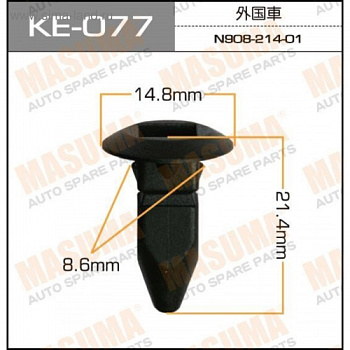 Пистон VAG MASUMA