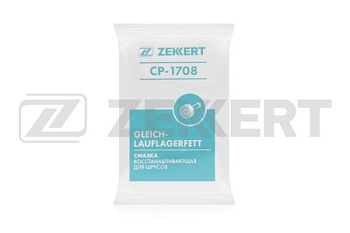 Смазка ШРУС ZEKKERT 80g Смазка ШРУС ZEKKERT 80g