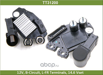 Реле зарядки PEUGEOT TESLA