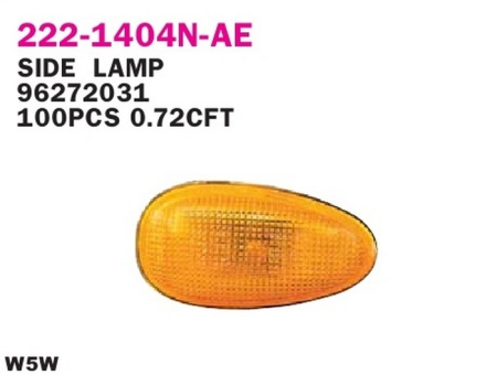 Повторитель поворота CHEVROLET LANOS DEPO (желт)