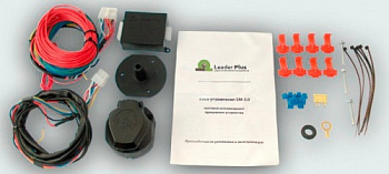 Проводка/электрика для фаркопа LEADER PLUS (УНИВЕРСАЛЬНАЯ Блок согласования Smart-Connect) Проводка/электрика для фаркопа LEADER PLUS (УНИВЕРСАЛЬНАЯ Блок согласования Smart-Connect)