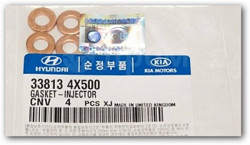 Кольцо уплотнит форсунки HYUNDAI OE